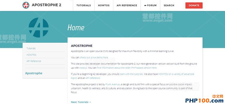 3個(gè)基于Node.js的內(nèi)容管理系統(tǒng)