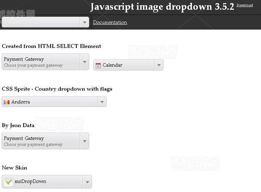 實用的 jQuery下拉選擇框插件集合