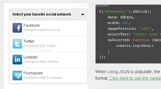 實用的 jQuery下拉選擇框插件集合